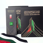 شال نبض الوطن