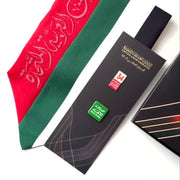 شال نبض الوطن