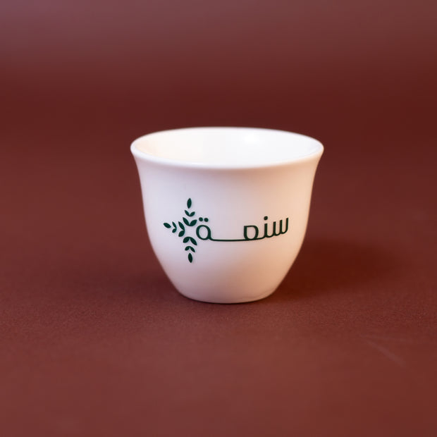 مجموعة بنت الإمارات