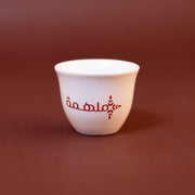 مجموعة بنت الإمارات