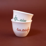 مجموعة بنت الإمارات