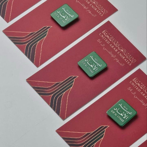 بروش اليوم الوطني 54