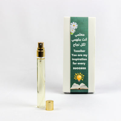 هدية عطر الدار | يوم المعلم