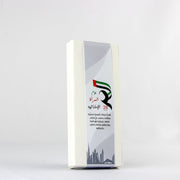 Al Dar perfume Gift | National Day