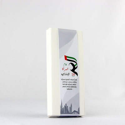 Al Dar perfume Gift | National Day