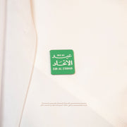 شال نبض الوطن