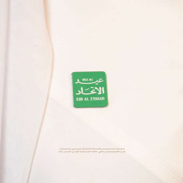 شال نبض الوطن