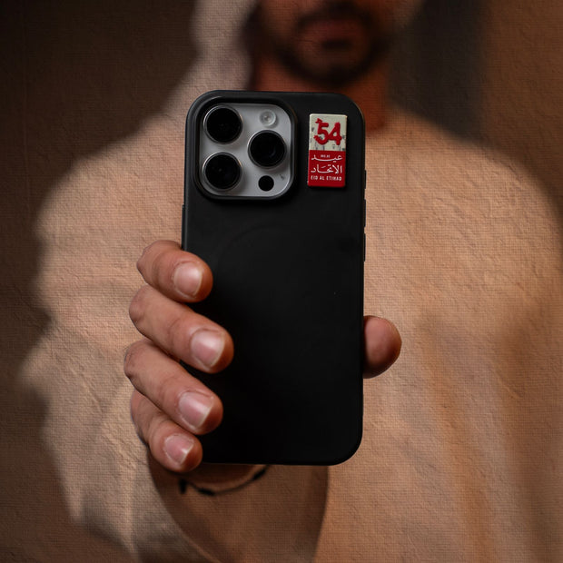 شال نبض الوطن