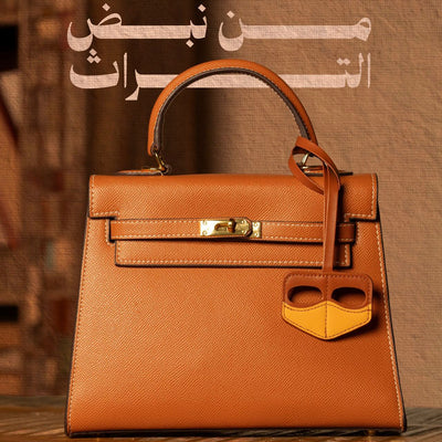 زاهية شارمز