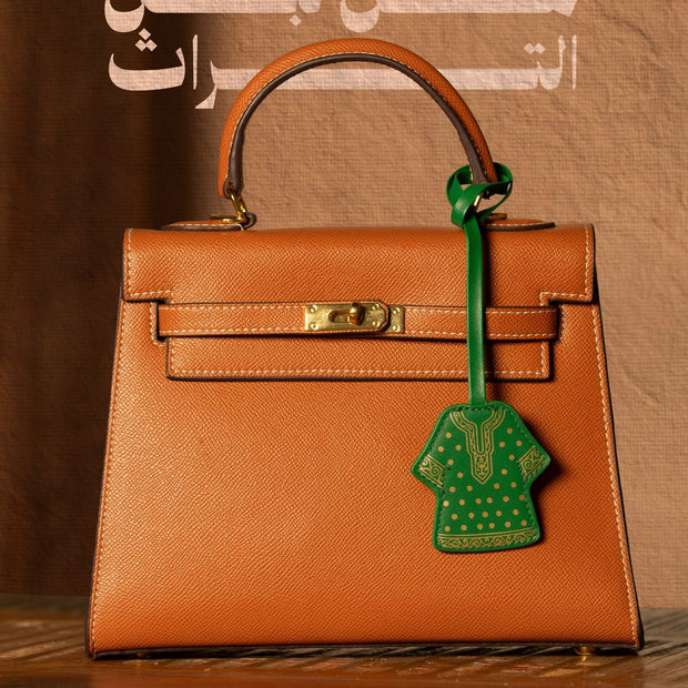 زاهية شارمز